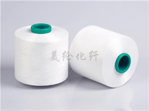 Polyester plying DTY cone winded silk