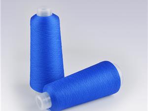 8000m/CONES Medium stretch 100% NYLON YARN FOR sewing clothes